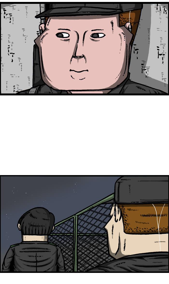 最快更新的心灵的声音韩漫全集-[第925话] 笑神无删减无遮挡章节图片 