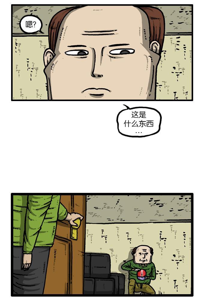 最快更新的心灵的声音韩漫全集-[第926话] 急性子无删减无遮挡章节图片 