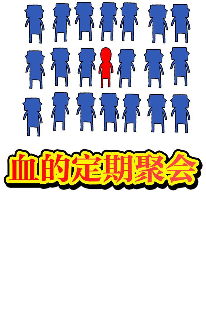 最快更新的心灵的声音韩漫全集-[第927话] 首届粉丝见面会无删减无遮挡章节图片 