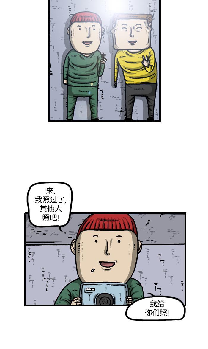 最快更新的心灵的声音韩漫全集-[第927话] 首届粉丝见面会无删减无遮挡章节图片 