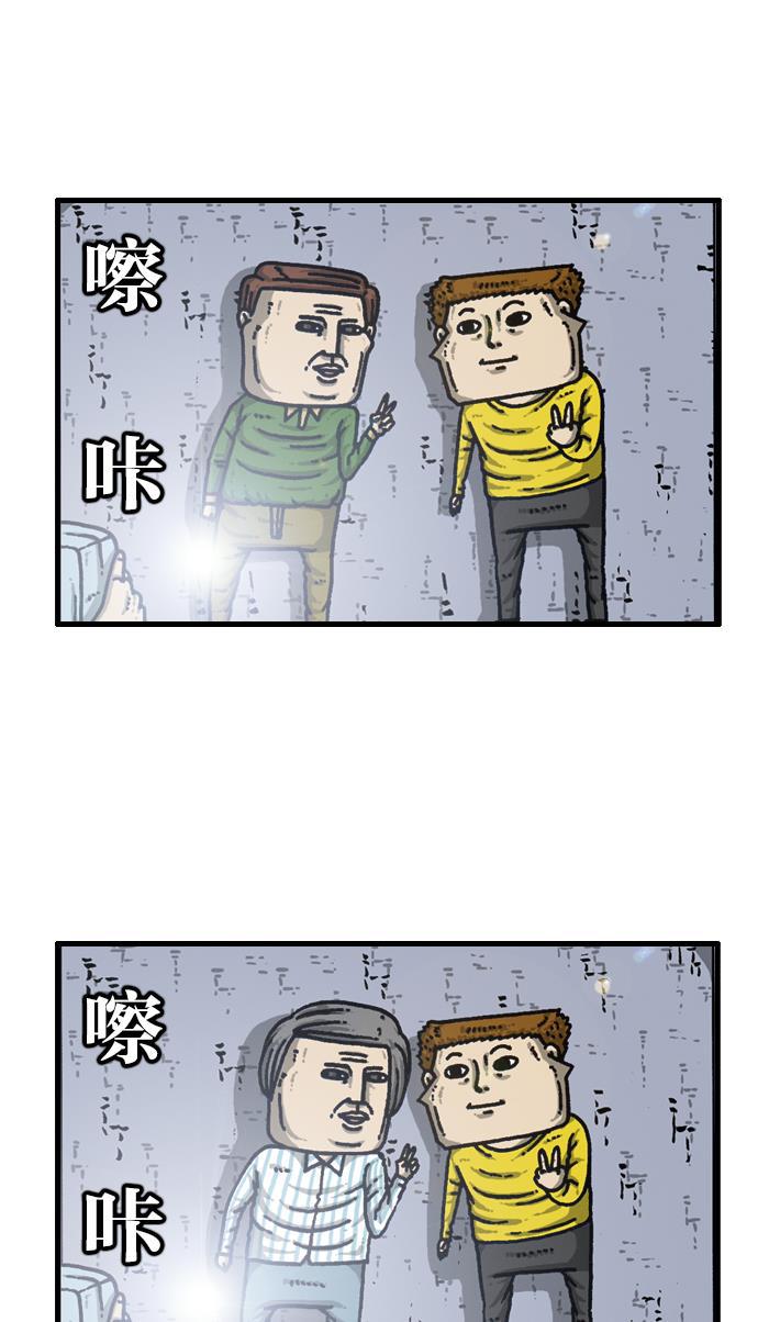最快更新的心灵的声音韩漫全集-[第927话] 首届粉丝见面会无删减无遮挡章节图片 