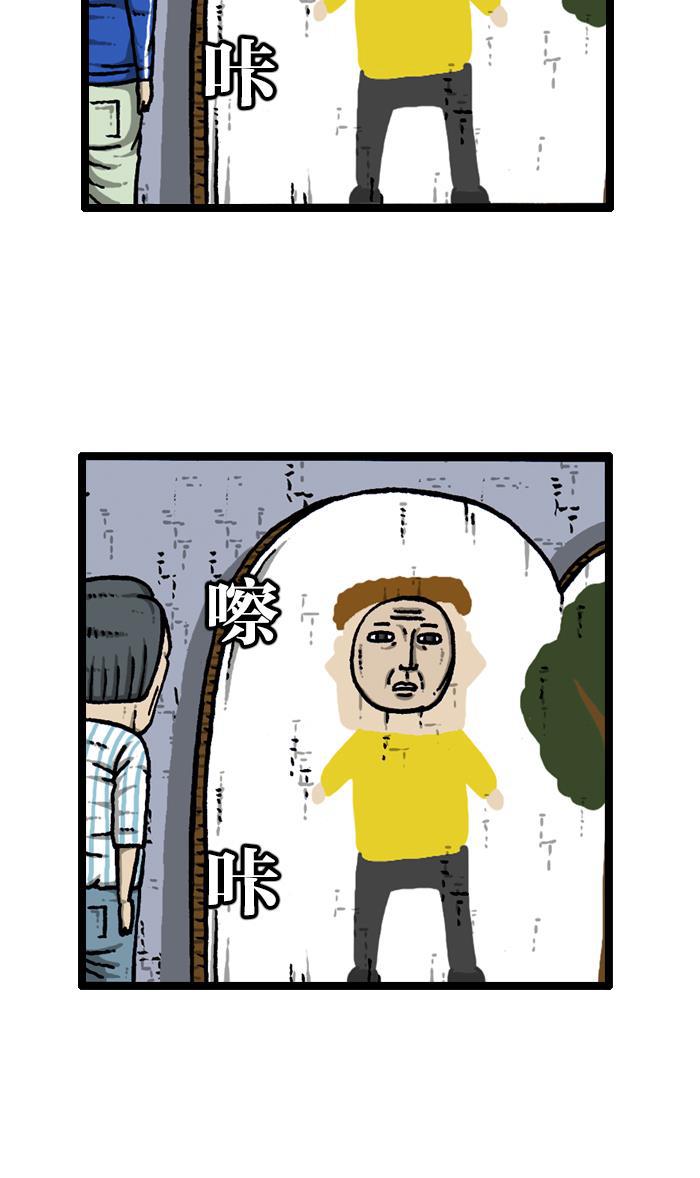 最快更新的心灵的声音韩漫全集-[第927话] 首届粉丝见面会无删减无遮挡章节图片 