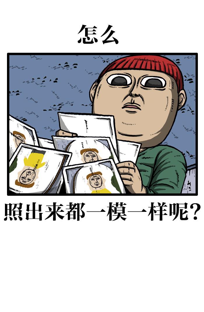 最快更新的心灵的声音韩漫全集-[第927话] 首届粉丝见面会无删减无遮挡章节图片 
