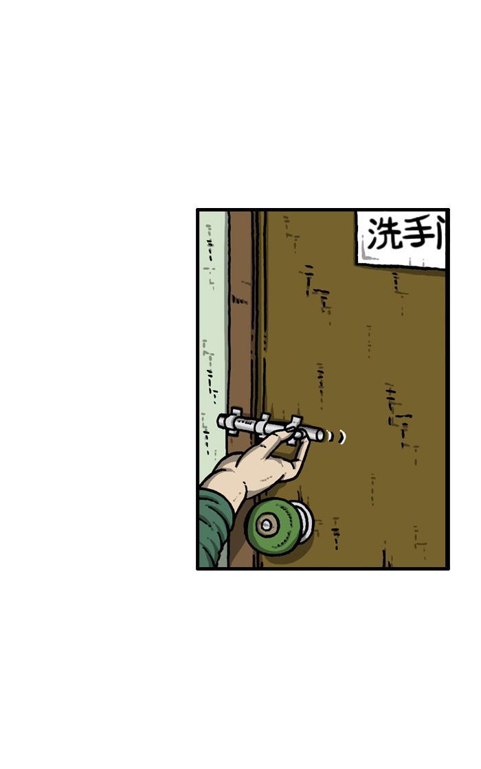 最快更新的心灵的声音韩漫全集-[第927话] 首届粉丝见面会无删减无遮挡章节图片 