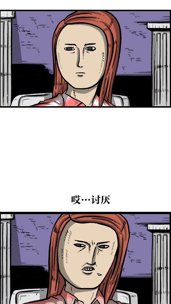 最快更新的心灵的声音韩漫全集-[第997话] 爱无删减无遮挡章节图片 