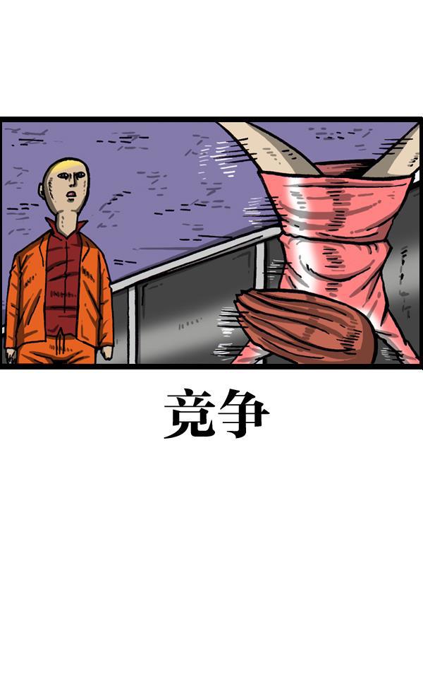 最快更新的心灵的声音韩漫全集-[第997话] 爱无删减无遮挡章节图片 
