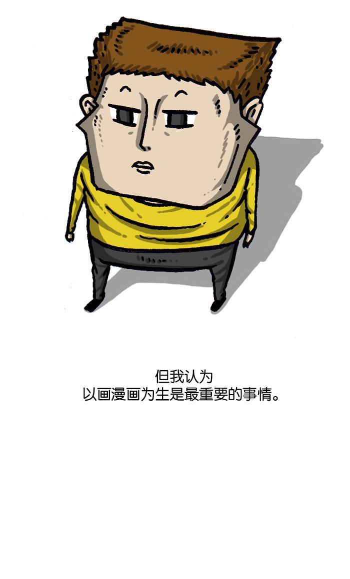最快更新的心灵的声音韩漫全集-[第1000话] 千话纪念日记无删减无遮挡章节图片 