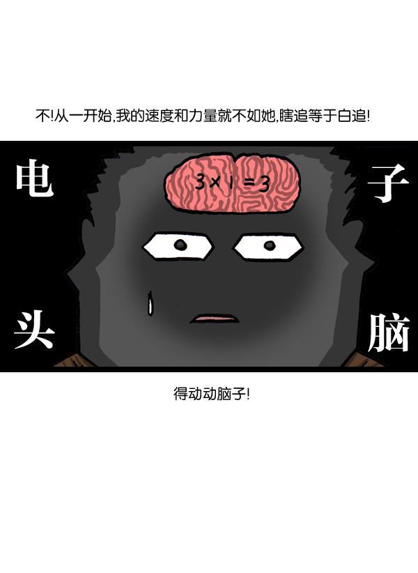 最快更新的心灵的声音韩漫全集-[第1002话] 一样的衣服无删减无遮挡章节图片 