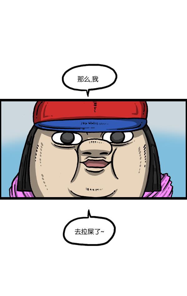 最快更新的心灵的声音韩漫全集-[第1002话] 一样的衣服无删减无遮挡章节图片 