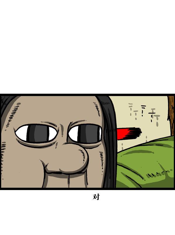 最快更新的心灵的声音韩漫全集-[第1002话] 一样的衣服无删减无遮挡章节图片 
