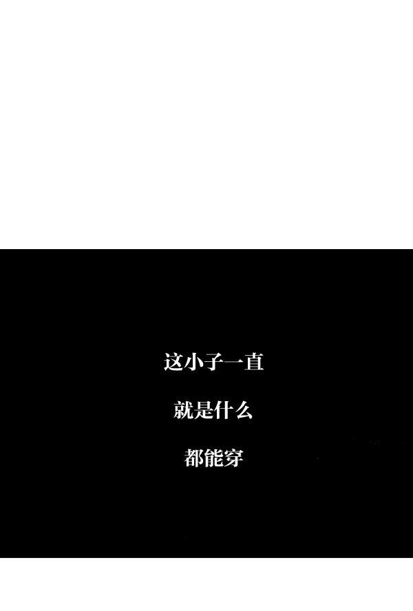 最快更新的心灵的声音韩漫全集-[第1002话] 一样的衣服无删减无遮挡章节图片 