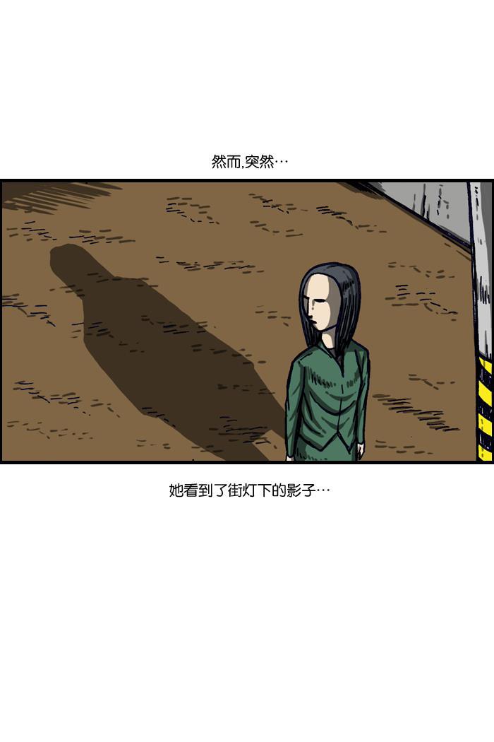 最快更新的心灵的声音韩漫全集-[第1003话] 像衣服无删减无遮挡章节图片 