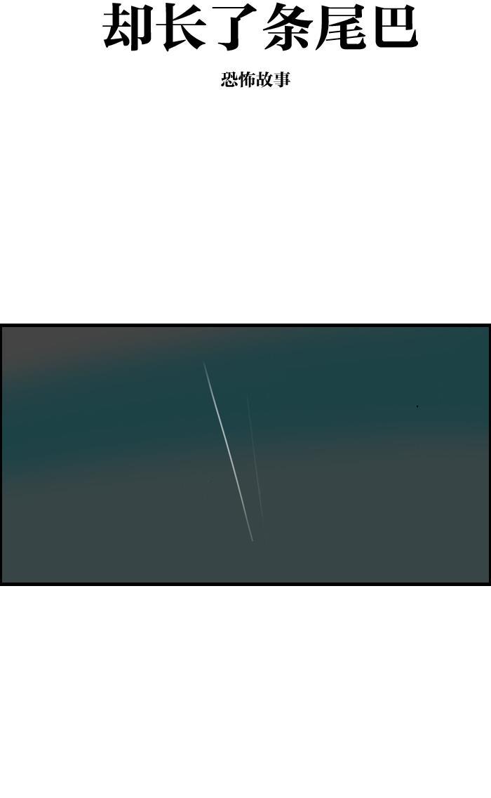最快更新的心灵的声音韩漫全集-[第1003话] 像衣服无删减无遮挡章节图片 