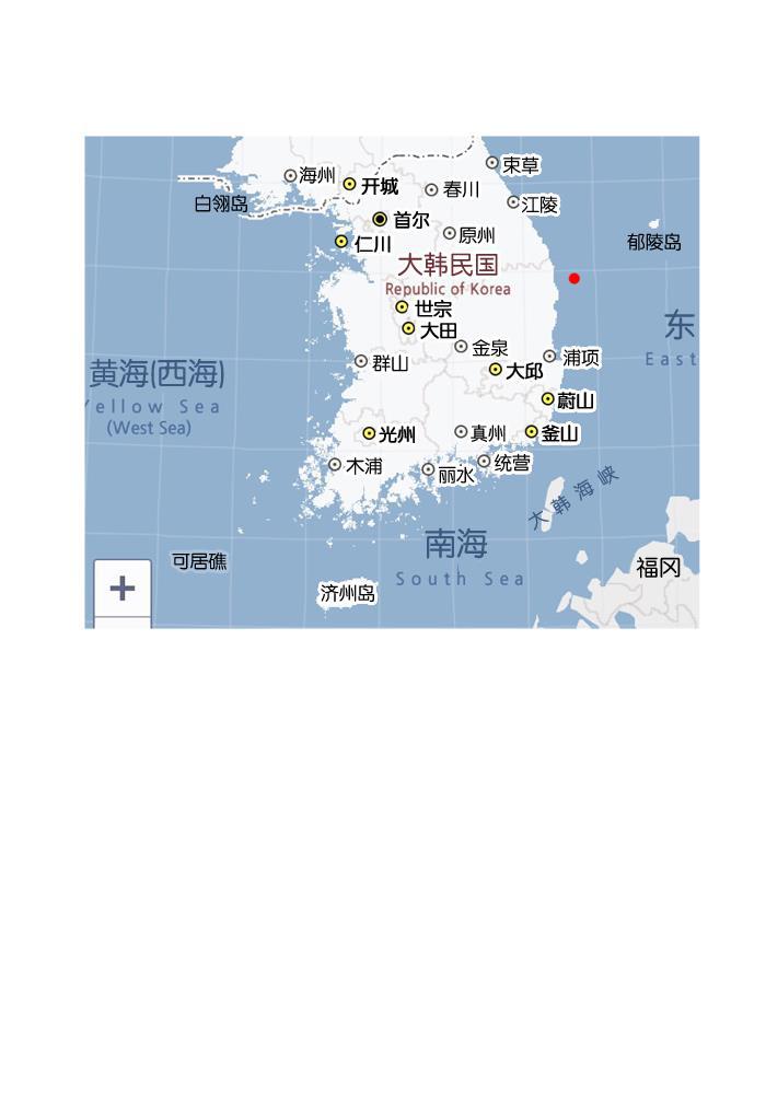 最快更新的心灵的声音韩漫全集-[第1003话] 像衣服无删减无遮挡章节图片 