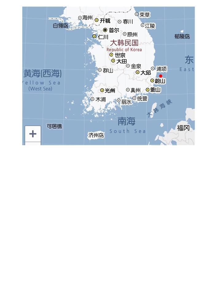 最快更新的心灵的声音韩漫全集-[第1003话] 像衣服无删减无遮挡章节图片 
