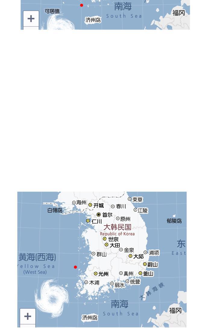 最快更新的心灵的声音韩漫全集-[第1003话] 像衣服无删减无遮挡章节图片 