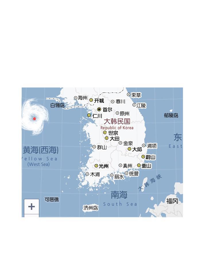 最快更新的心灵的声音韩漫全集-[第1003话] 像衣服无删减无遮挡章节图片 