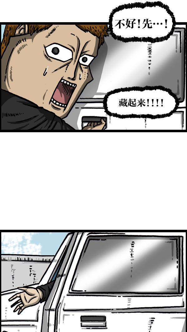 最快更新的心灵的声音韩漫全集-[第1004话] 钥匙无删减无遮挡章节图片 