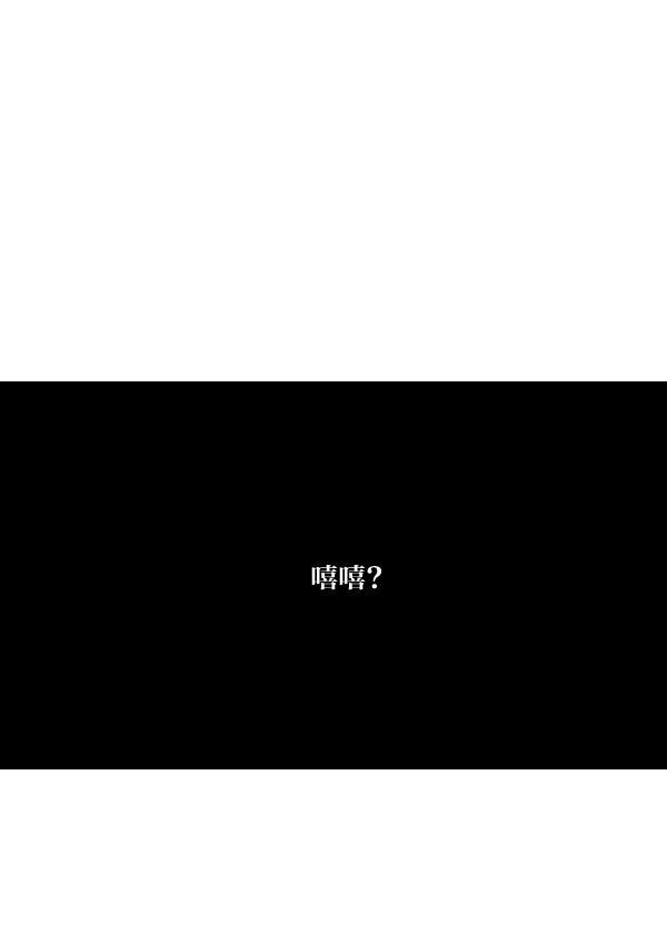 最快更新的心灵的声音韩漫全集-[第1006话] 千里眼2无删减无遮挡章节图片 