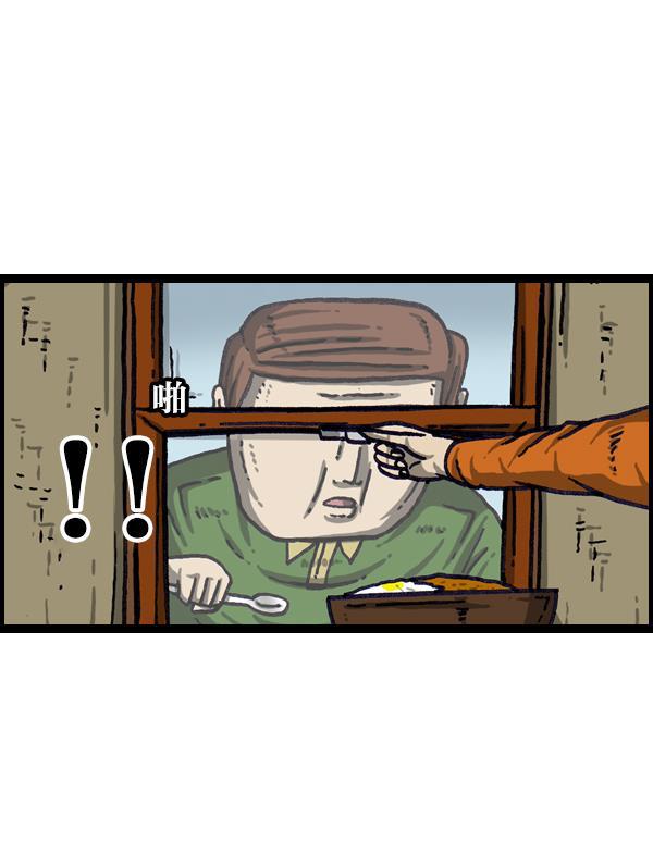 最快更新的心灵的声音韩漫全集-[第1009话] 窗外的男人无删减无遮挡章节图片 