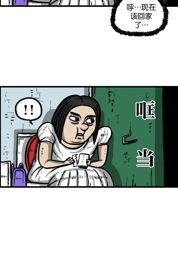 最快更新的心灵的声音韩漫全集-[第1010话] 婚纱爱凤无删减无遮挡章节图片 