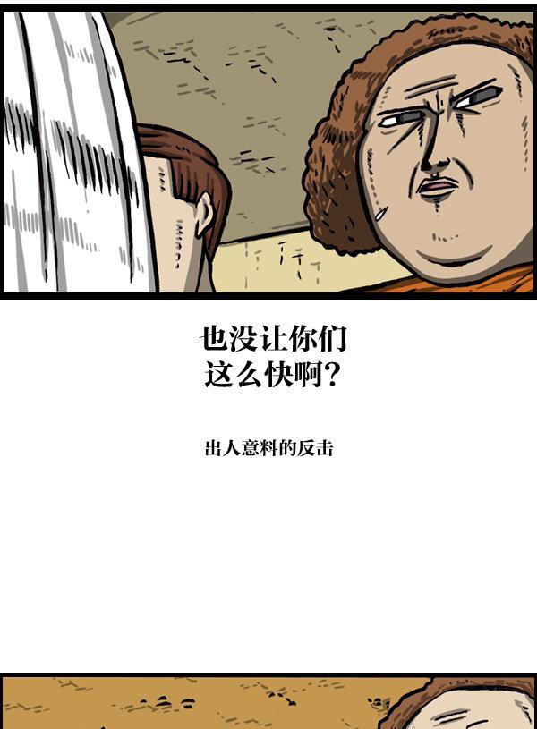 最快更新的心灵的声音韩漫全集-[第1010话] 婚纱爱凤无删减无遮挡章节图片 