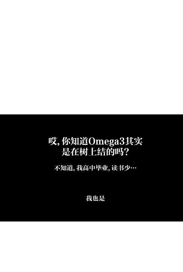 最快更新的心灵的声音韩漫全集-[第1013话] 鲫鱼饼父子无删减无遮挡章节图片 
