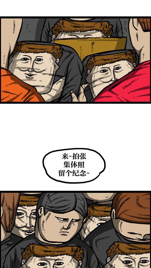 最快更新的心灵的声音韩漫全集-[第1014话] 我的衣服上...无删减无遮挡章节图片 