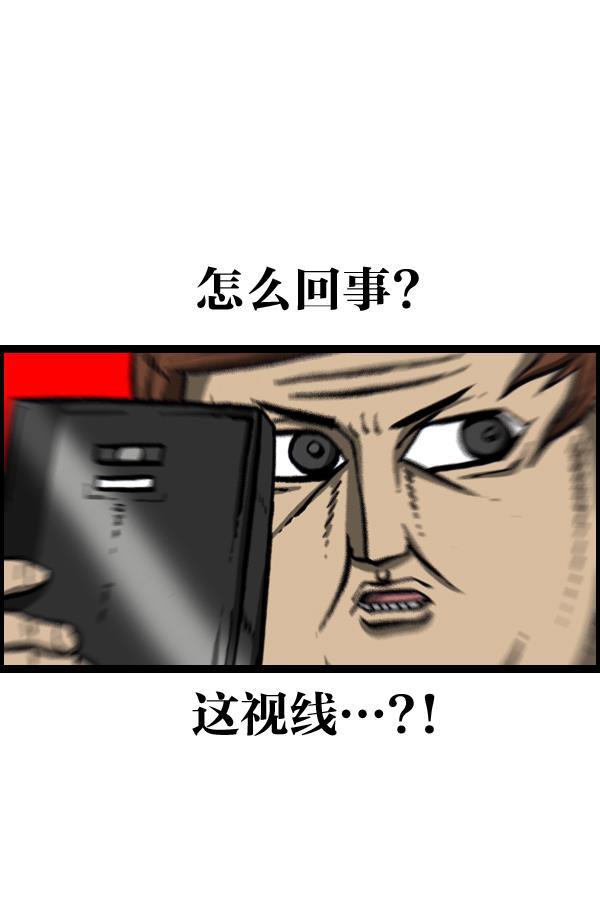 最快更新的心灵的声音韩漫全集-[第1014话] 我的衣服上...无删减无遮挡章节图片 