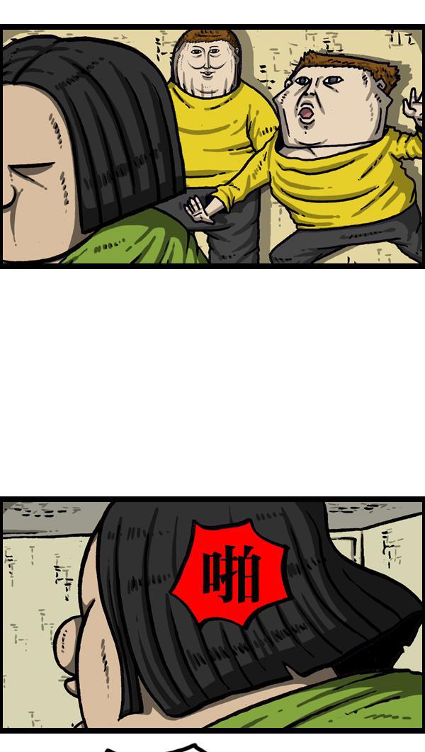 最快更新的心灵的声音韩漫全集-[第1014话] 我的衣服上...无删减无遮挡章节图片 