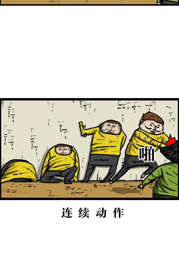最快更新的心灵的声音韩漫全集-[第1014话] 我的衣服上...无删减无遮挡章节图片 