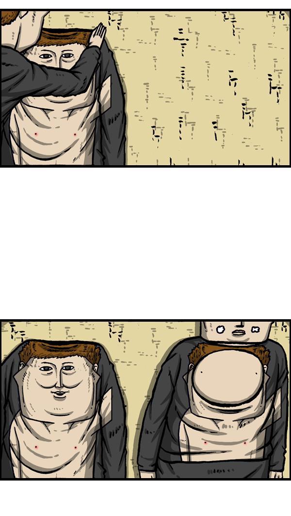 最快更新的心灵的声音韩漫全集-[第1014话] 我的衣服上...无删减无遮挡章节图片 