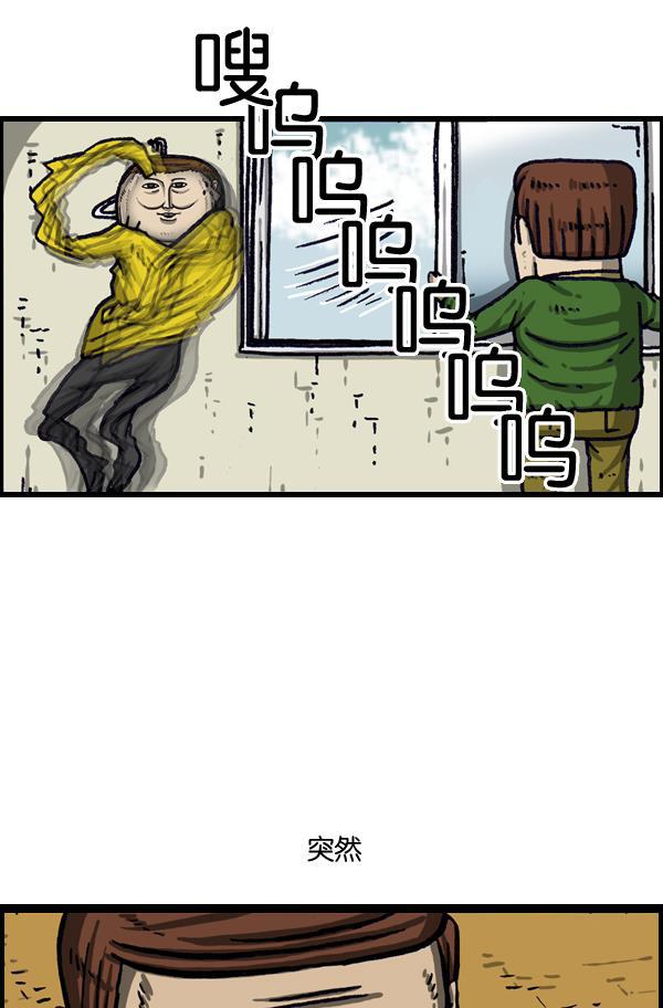 最快更新的心灵的声音韩漫全集-[第1014话] 我的衣服上...无删减无遮挡章节图片 