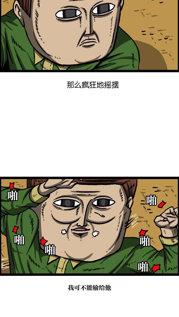 最快更新的心灵的声音韩漫全集-[第1014话] 我的衣服上...无删减无遮挡章节图片 