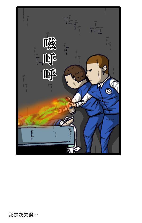 最快更新的心灵的声音韩漫全集-[第1015话] 军人要有军人样无删减无遮挡章节图片 