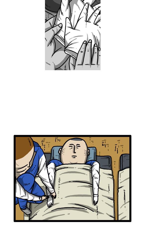 最快更新的心灵的声音韩漫全集-[第1015话] 军人要有军人样无删减无遮挡章节图片 