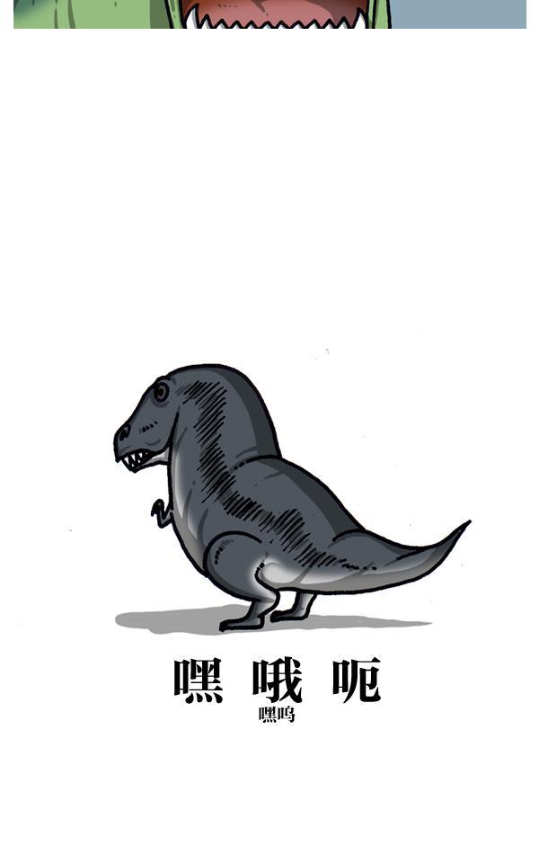 最快更新的心灵的声音韩漫全集-[第1021话] 不适宜画搞笑漫画的日子无删减无遮挡章节图片 