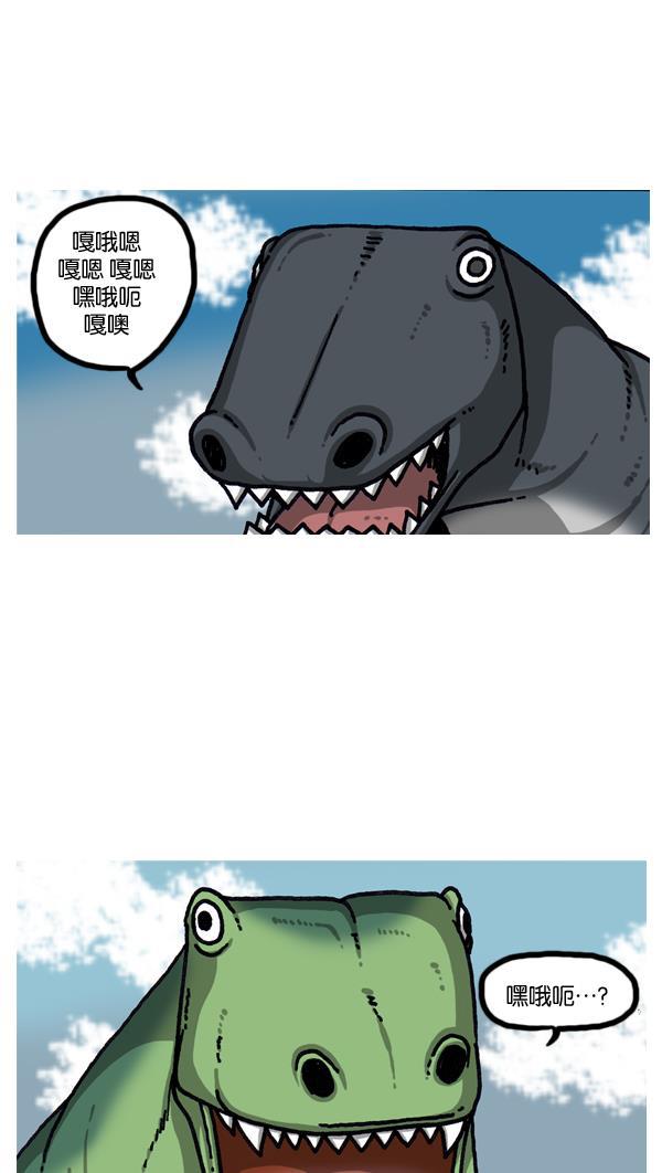 最快更新的心灵的声音韩漫全集-[第1021话] 不适宜画搞笑漫画的日子无删减无遮挡章节图片 