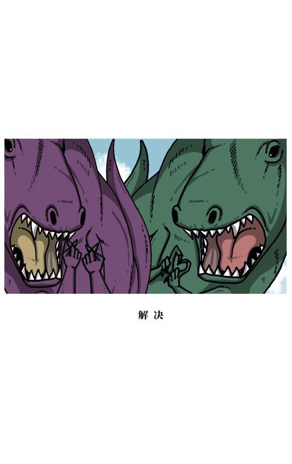 最快更新的心灵的声音韩漫全集-[第1021话] 不适宜画搞笑漫画的日子无删减无遮挡章节图片 