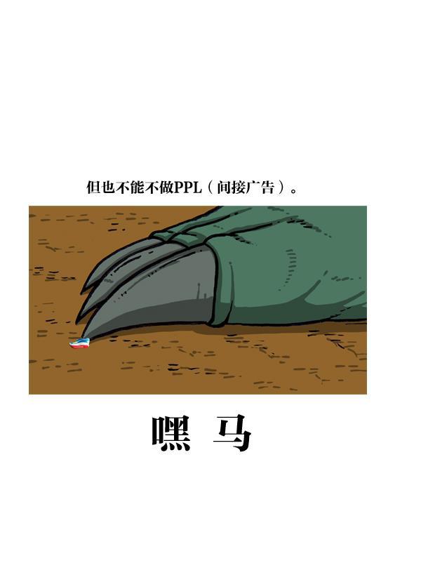 最快更新的心灵的声音韩漫全集-[第1021话] 不适宜画搞笑漫画的日子无删减无遮挡章节图片 