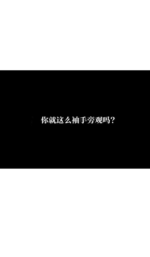 最快更新的心灵的声音韩漫全集-[第1022话] 育儿时代无删减无遮挡章节图片 