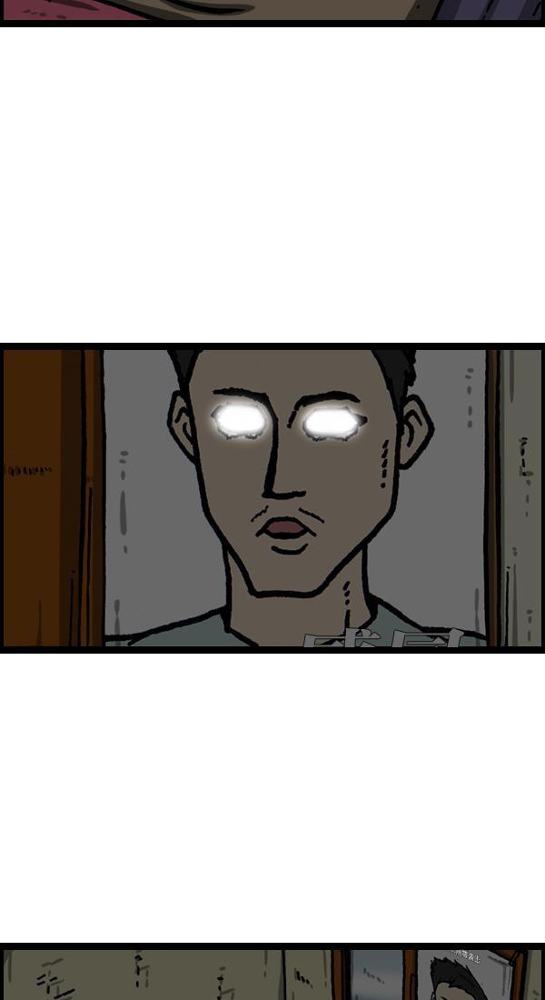 最快更新的心灵的声音韩漫全集-[第1024话] 窗户无删减无遮挡章节图片 