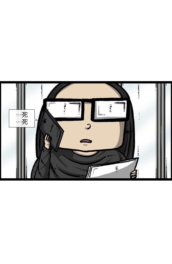 最快更新的心灵的声音韩漫全集-[第1025话] 赵石游戏无删减无遮挡章节图片 