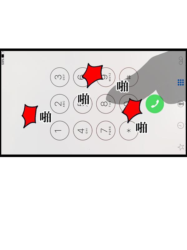 最快更新的心灵的声音韩漫全集-[第1025话] 赵石游戏无删减无遮挡章节图片 