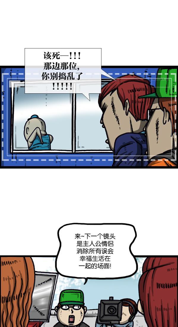 最快更新的心灵的声音韩漫全集-[第1027话] 某个电视剧无删减无遮挡章节图片 
