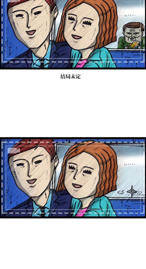 最快更新的心灵的声音韩漫全集-[第1027话] 某个电视剧无删减无遮挡章节图片 