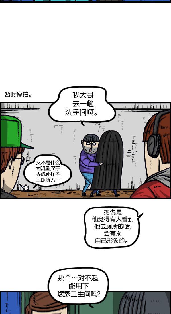 最快更新的心灵的声音韩漫全集-[第1027话] 某个电视剧无删减无遮挡章节图片 