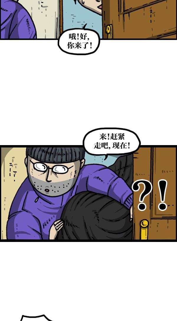 最快更新的心灵的声音韩漫全集-[第1027话] 某个电视剧无删减无遮挡章节图片 
