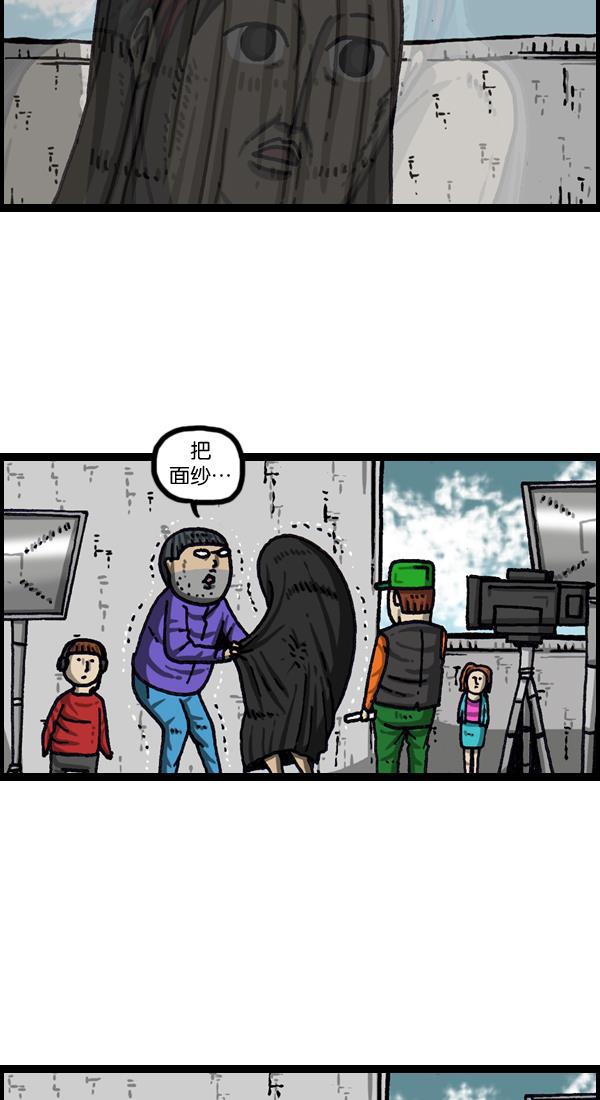 最快更新的心灵的声音韩漫全集-[第1027话] 某个电视剧无删减无遮挡章节图片 