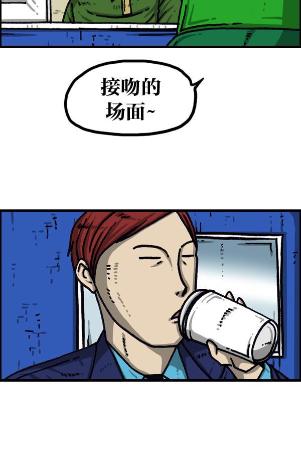 最快更新的心灵的声音韩漫全集-[第1027话] 某个电视剧无删减无遮挡章节图片 